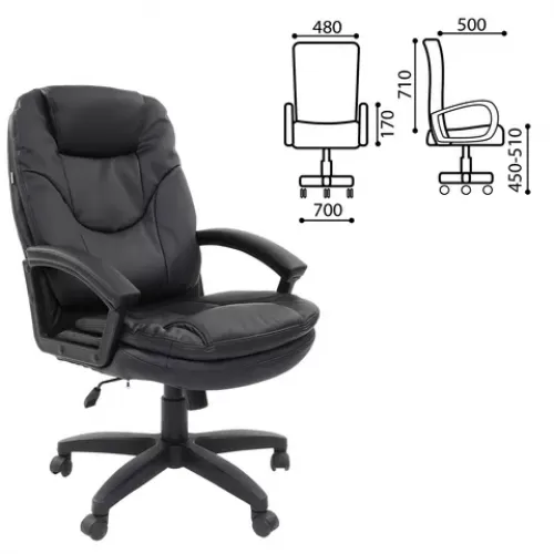 Купить Кресло офисное BRABIX Trend EX-568 (черный) в Новосибирске