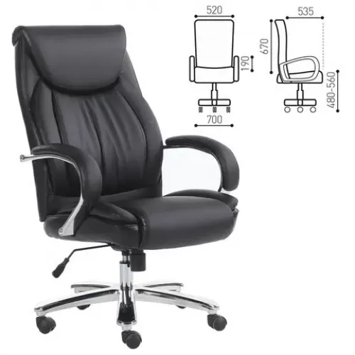 Купить Кресло офисное BRABIX Advance EX-575 в Новосибирске