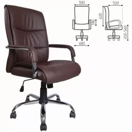 Кресло офисное BRABIX Space EX-508 (коричневый)