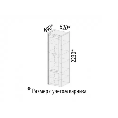 Купить Шкаф-пенал с колоннами лев/прав «Венеция» 32.19 в Новосибирске