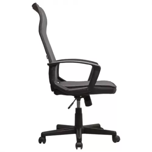 Купить Кресло офисное BRABIX Delta EX-520 (серый) в Новосибирске