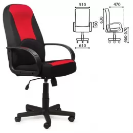Кресло офисное BRABIX City EX-512