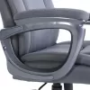 Купить Кресло офисное BRABIX Solid HD-005 (серое) в Новосибирске