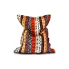 Купить Кресло-подушка «Африка» в Новосибирске