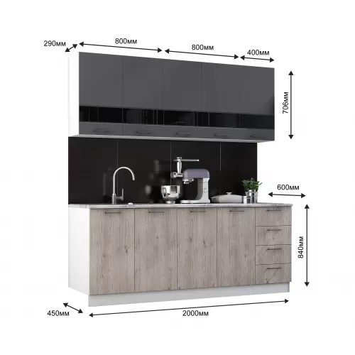 Кухня Астра 2 м. белый/графит софт/дуб галиано