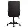 Купить Кресло офисное BRABIX Focus EX-518 (черный) в Новосибирске