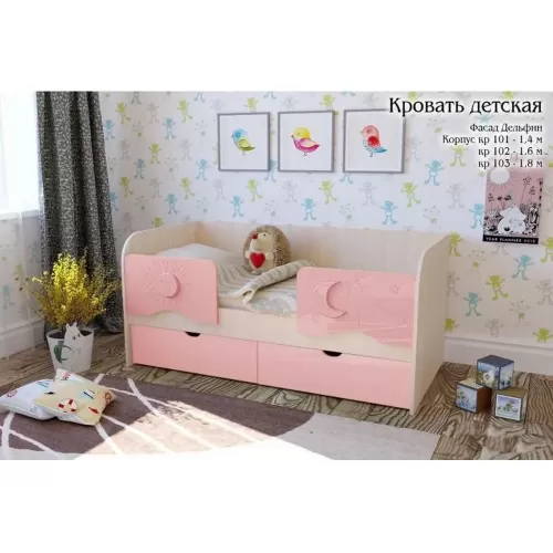 Купить Кровать детская «Соня» 80*160 в Новосибирске
