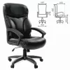 Купить Кресло офисное BRABIX Vector EX-559 в Новосибирске