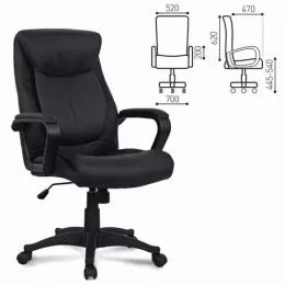 Кресло офисное BRABIX Enter EX-511 (черный)