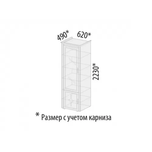 Купить Шкаф-витрина с колоннами лев/прав «Венеция» 32.06 в Новосибирске
