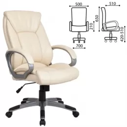 Кресло офисное BRABIX Maestro EX-506 (бежевый)