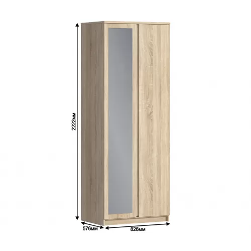 Шкаф 2-х дверный с зеркалом Веста СБ-2259 (Дуб Бунратти)