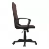 Купить Кресло офисное BRABIX Focus EX-518 (коричневый) в Новосибирске