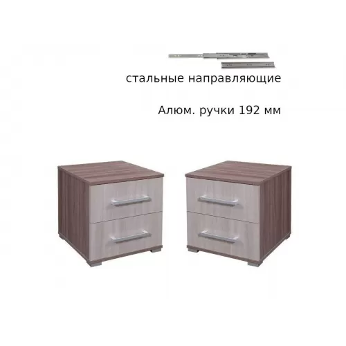 Купить Тумба прикроватная «Алеф» в Новосибирске
