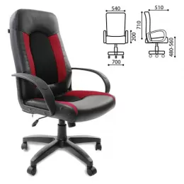 Кресло офисное BRABIX Strike EX-525 (черно-красный)