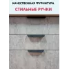 Купить Модульная кухня Норд 3,6 м (Софт даймонд/Камень беж/корпус Венге) в Новосибирске