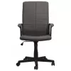 Купить Кресло офисное BRABIX Focus EX-518 (серый) в Новосибирске