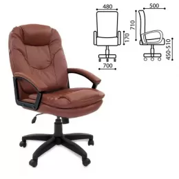 Кресло офисное BRABIX Trend EX-568 (коричневый)