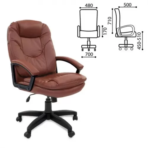 Купить Кресло офисное BRABIX Trend EX-568 (коричневый) в Новосибирске