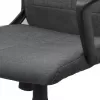 Купить Кресло офисное BRABIX Focus EX-518 (серый) в Новосибирске