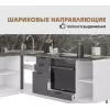 Купить Модульная кухня Норд Line (Софт смок/корпус Венге) в Новосибирске