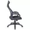 Купить Кресло офисное BRABIX Genesis EX-517 (черное) в Новосибирске