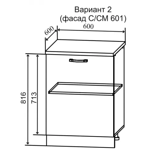 Купить Кухня 2,0м Квадро (Красная кожа/корпус Серый) в Новосибирске