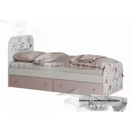 Кровать с ящиками «Малибу» КР-10