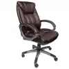 Купить Кресло офисное BRABIX Maestro EX-506 (коричневый) в Новосибирске