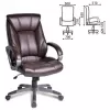 Купить Кресло офисное BRABIX Maestro EX-506 (коричневый) в Новосибирске