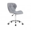Кресло офисное BML-046-D3 (Серый)