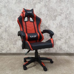 Кресло офисное BMG-01 (Красный/Черный)