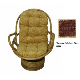 Кресло-качалка Swivel Rocker (Ротанг №4, ткань Mulan 054)