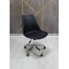 Кресло офисное J-900P (Черный)