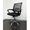Кресло офисное BM-520M (Черный)