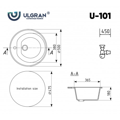 Мойка Ulgran U-101-310 серый
