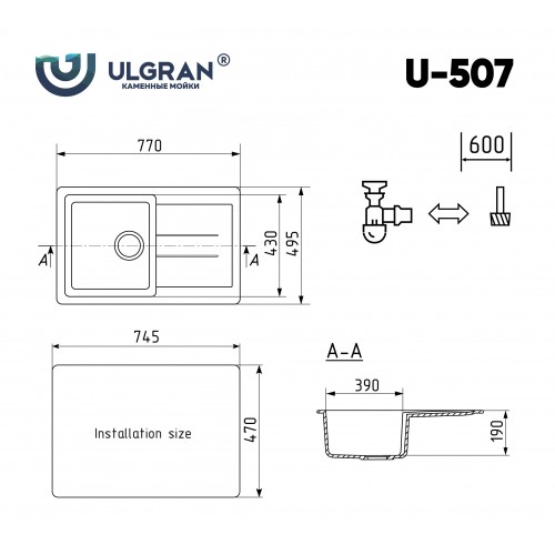 Мойка Ulgran U-507-343 антрацит