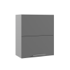 Верхний шкаф Гарда Серый эмалит ПГПМ 600